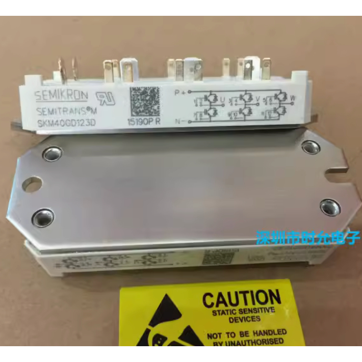 SKM40GD123D SEMIKRON - Modulo: IGBT | Ic: 40A; P: 200W