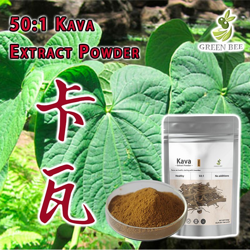 【100-1000g】ผงสกัด Kava 50:1 ปรับปรุงการนอนหลับ บรรเทาความวิตกกังวล ...
