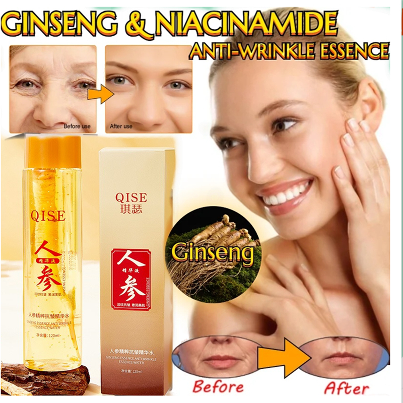 Qise [ Moisturizing Brighten,Smooth Fine Lines,Firm Skin ] Ginseng Anti ...