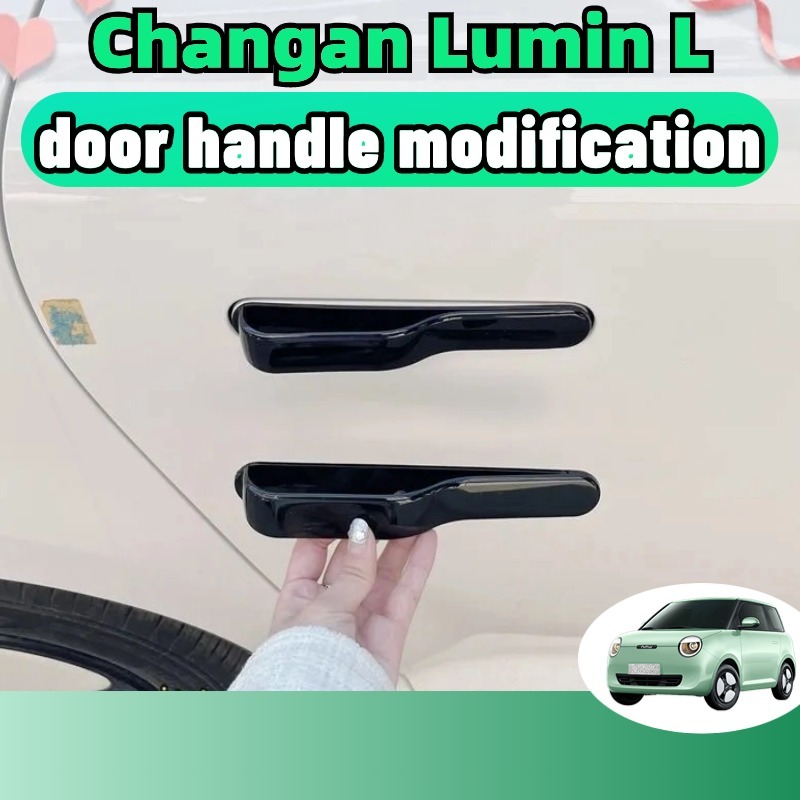 Changan lumin l/ldc ทจับประตูห อสําหรับ2pc ประตูสติกเกอร ซิลิโคน ตกแต ง ...