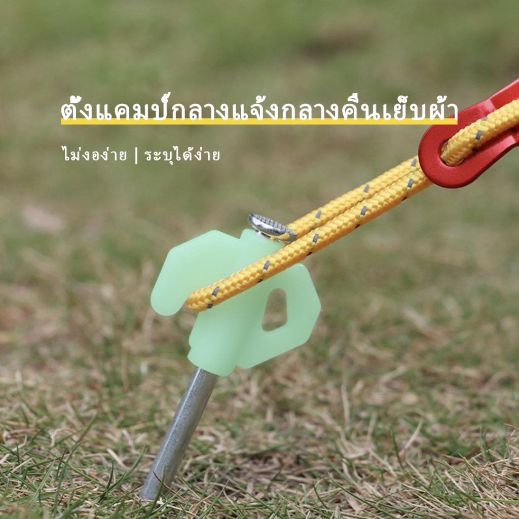 ( Thai Local Ready Stock Ground Nails Tent Nails Canopy Nails Steel ...