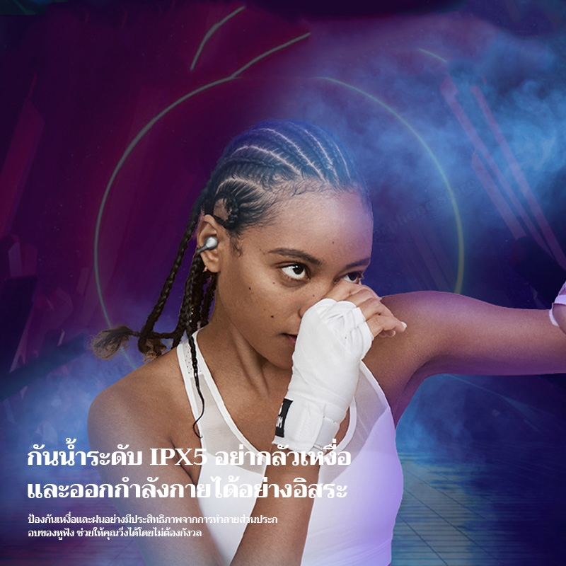 Monster AC600 Open Ear หูฟังบลูทูธ Bluetooth 5.4 ประเภทคลิปหนีบหูแบบไม่ใส่ในหู หูฟังไร้สาย ANC การลดเสียงรบกวน