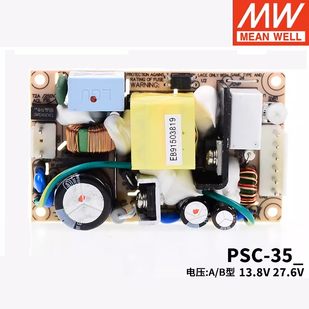 MEAN WELL PSC-35 แหล่งจ่ายไฟสลับ PSC-35A PSC-35B 35W เครื่องชาร์จ ...