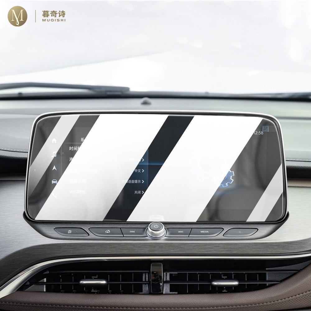 สําหรับ Buick GL8 2022-2024 ภายในรถ GPS หน ้ าจอ LCD กระจกนิรภัยป ้ อง ...