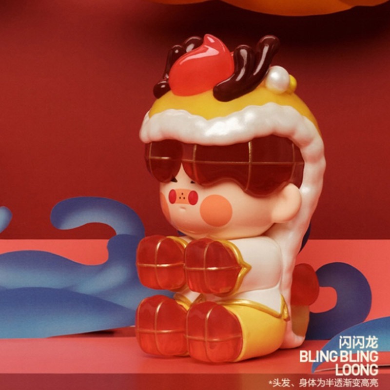 Pop Mart Dragon Yin Xianrui Series Mystery Box sp dimoo Dragon Year ...