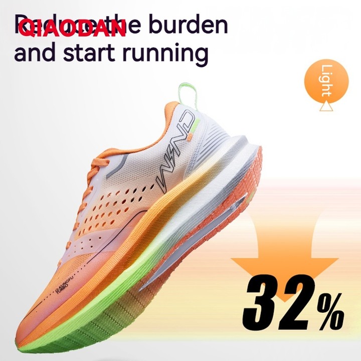 Qiaodan WIND SE รองเท้าวิ่งผู้ชายทนต่อการสึกหรอ Anti-slip Rebound Breathable สบาย BM23230298 — รองเท้ากีฬา แบรนด์ Qiaodan ของแท้ 100% เช็คราคาจาก Shopee Lazada thumbnail 3