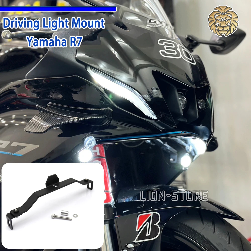 （มีสินค้า）ขับรถ Light Mount ซ ่ อนโคมไฟหมอกสําหรับ YAMAHA YZF R7 YZF R ...