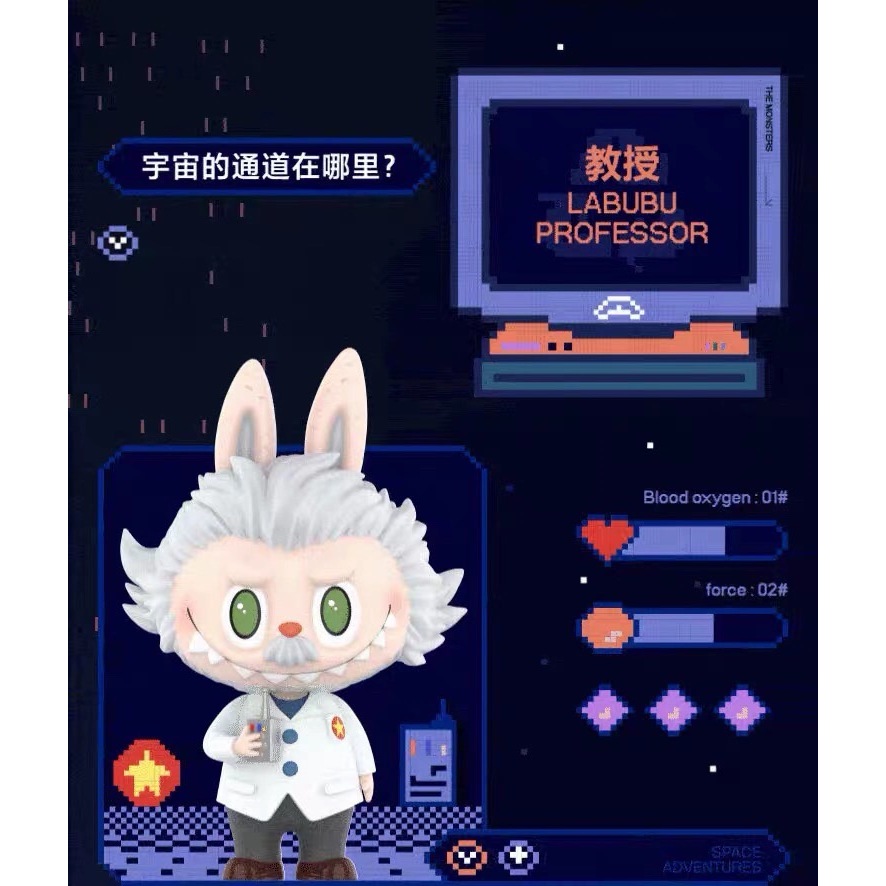 Popmart LABUBU Elf Universe Adventure Series Doll Hand Office Blind Box ...
