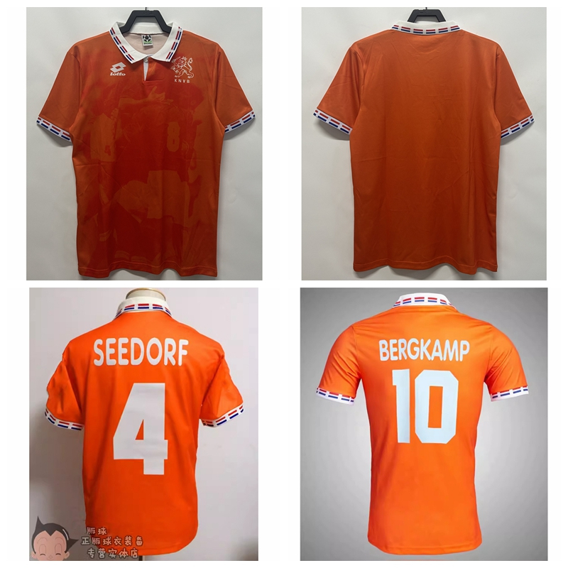 Maillot Vintage Pays-Bas (Holland) Euro 1996 – Lotto – Taille XL – Orange – Numéro 10