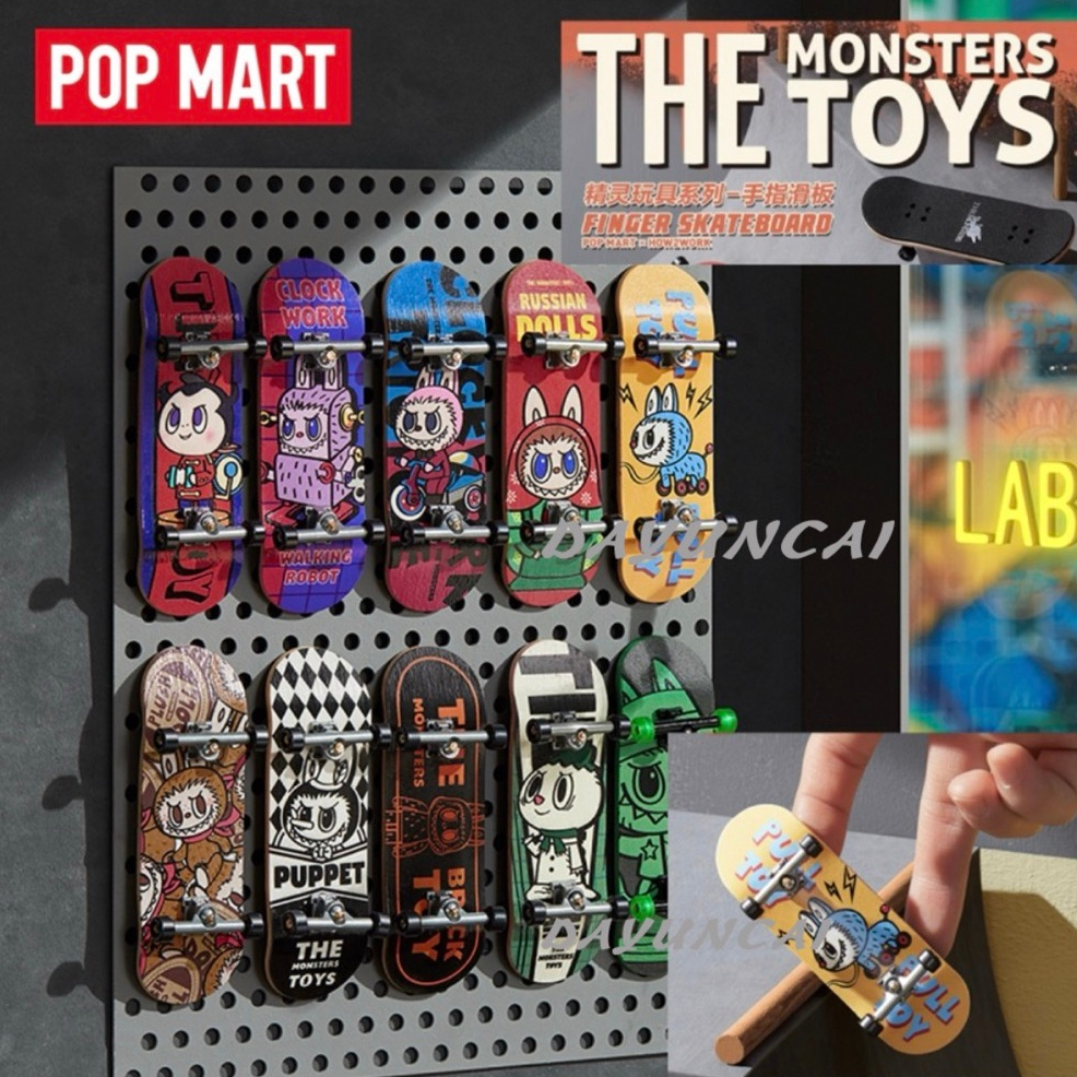 ของแท้ POPMART ✖️HOW2WORK labubu THE MONSTERS TOYS FINGER