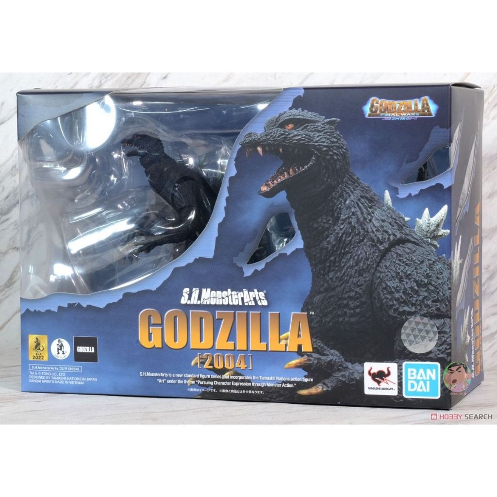 Godzilla 2004 Action Figure 15 Cm - PVC Con Accessorio Esplosione Nucleare, Giocattolo Da Collezione - 4
