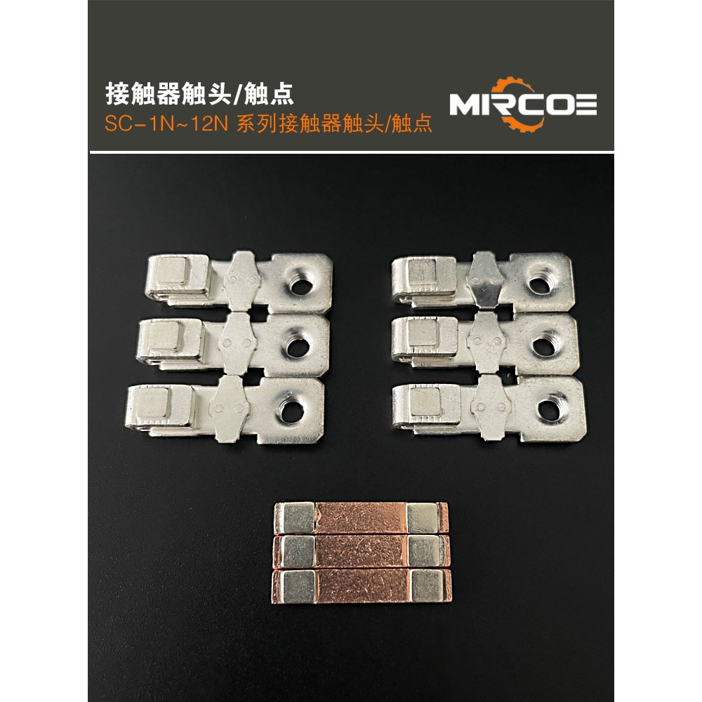Electrical replacement repair&rebuild contact kits for FUJI SC-4-0 SC-5 ...