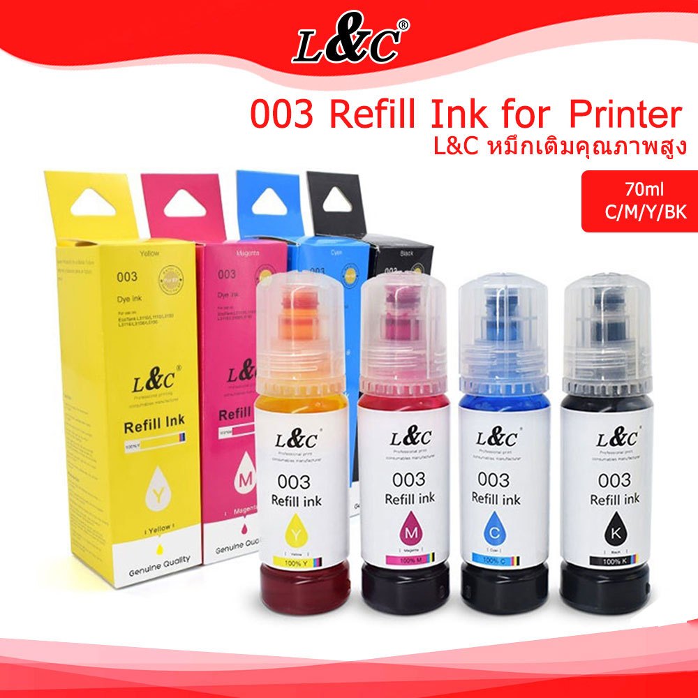 L &C Dye Ink 003 หมึกเติมสําหรับ L1110 L1210 L3100 L3101 L3106 L3110 ...