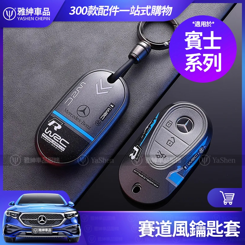 w214 ราคาพิเศษ | ซื้อออนไลน์ที่ Shopee ส่งฟรี*ทั่วไทย!