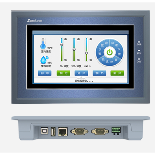 Samkoon Human Machine Interface SK Series HMI SK-070GW | Shopee Thailand