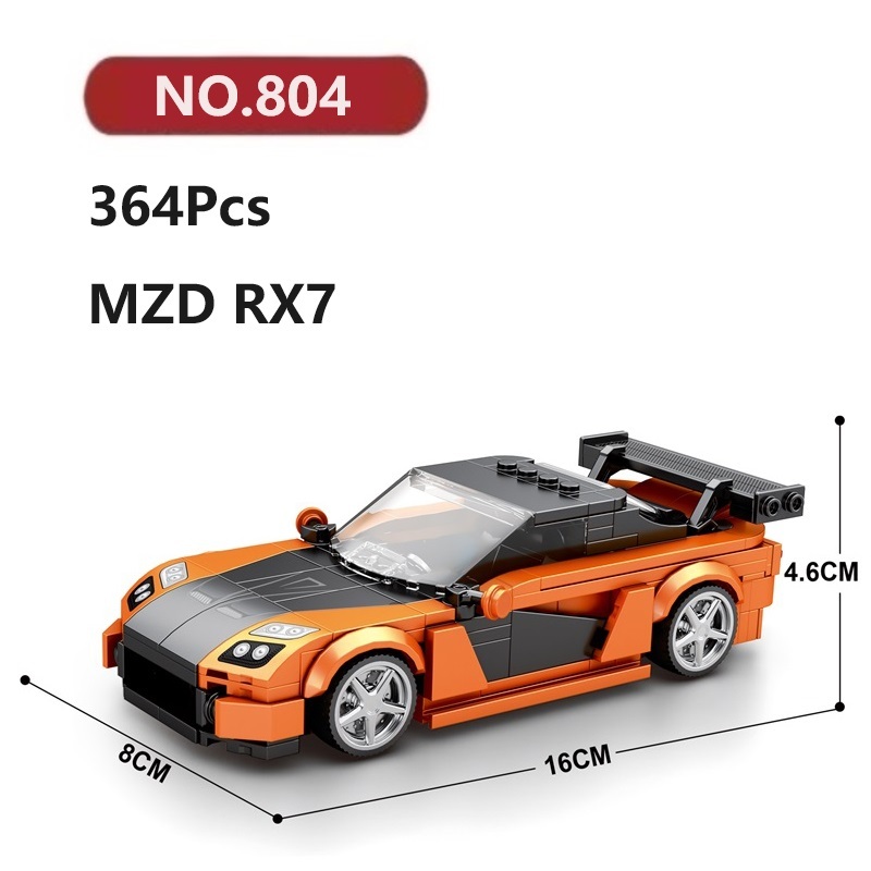 MZD RX7 Fast Furious เข้ากันได้ตัวต่อเลโก้ 364ชิ้น Reobrix Car เลโก้ชุด ...