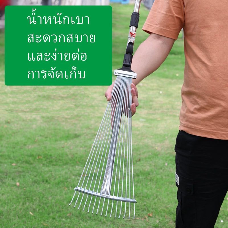 Garden Grass Harrow มือจับลื่นไถล Retractable Wire Harrow เครื่องมือ ...