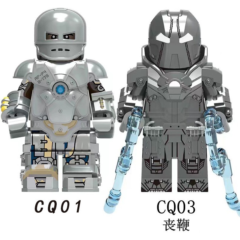Iron Man Blacklash Building Blocks ตัวเลขของเล่น Minifigures CQ01 ...