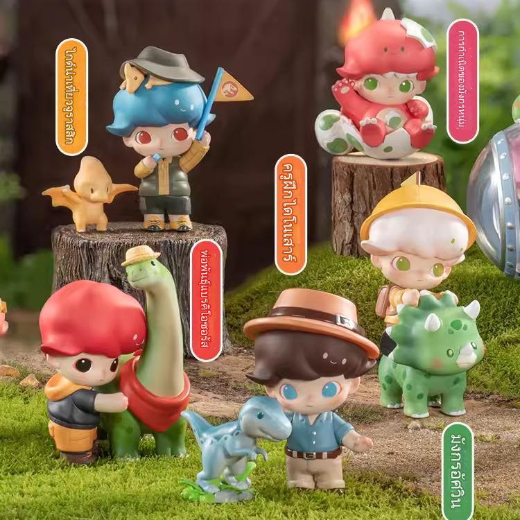 popmart dimoo Jurassic Series Mystery Box Figure Boy Gift, เครื ่ อง ...