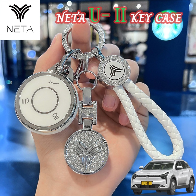 Neta Aya NETA X ฝาครอบกุญแจรถโลโก้พวงกุญแจเชือกเส้นเล็กสําหรับ NETA U ...