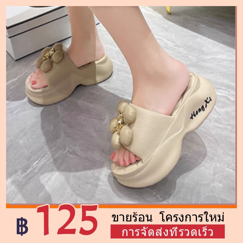 sandal wedges shopee