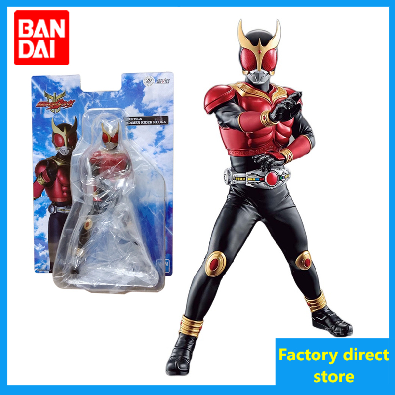 Bandai Spirits S. H. Figuarts Dragon Ball Super Gokubalak-Super Saiyan
