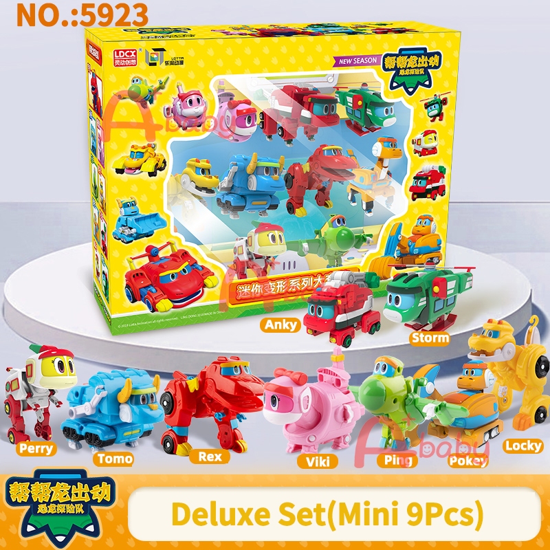 Gogo Dino Mini REX Transforming Robot Toy Transformer Dinosaur to Car 【GOGO  DINO】【ギフト包装】2