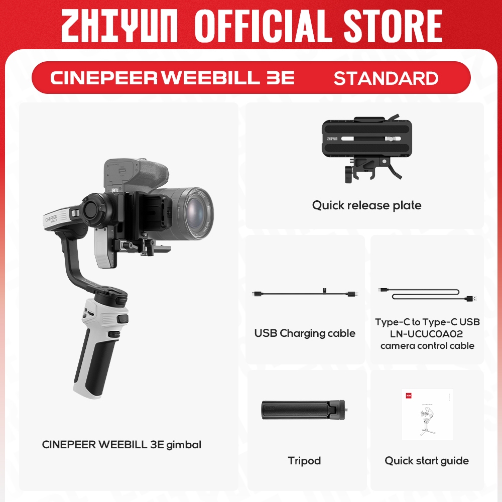 ZHIYUN WEEBILL S スタビライザー スモールリグハンドル付 【公式通販】