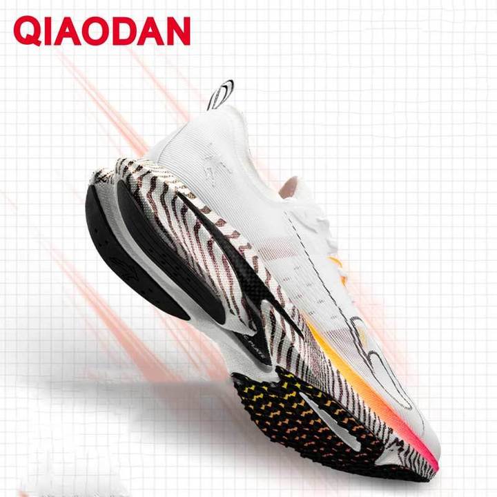 Qiaodan SOAR Pro รองเท้าวิ่งผู้ชายน้ําหนักเบาสบาย Soft Sole รองเท้าผ้าใบกีฬา BM23240294 — รองเท้ากีฬา แบรนด์ Qiaodan ของแท้ 100% เช็คราคาจาก Shopee Lazada thumbnail 2