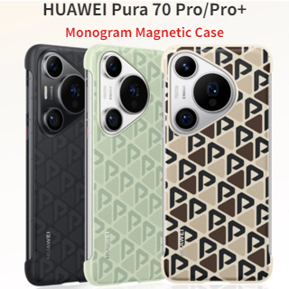 Huawei Pura 70 Pro / Pura 70 Pro + Monogram Magnetic Case | Shopee Thailand