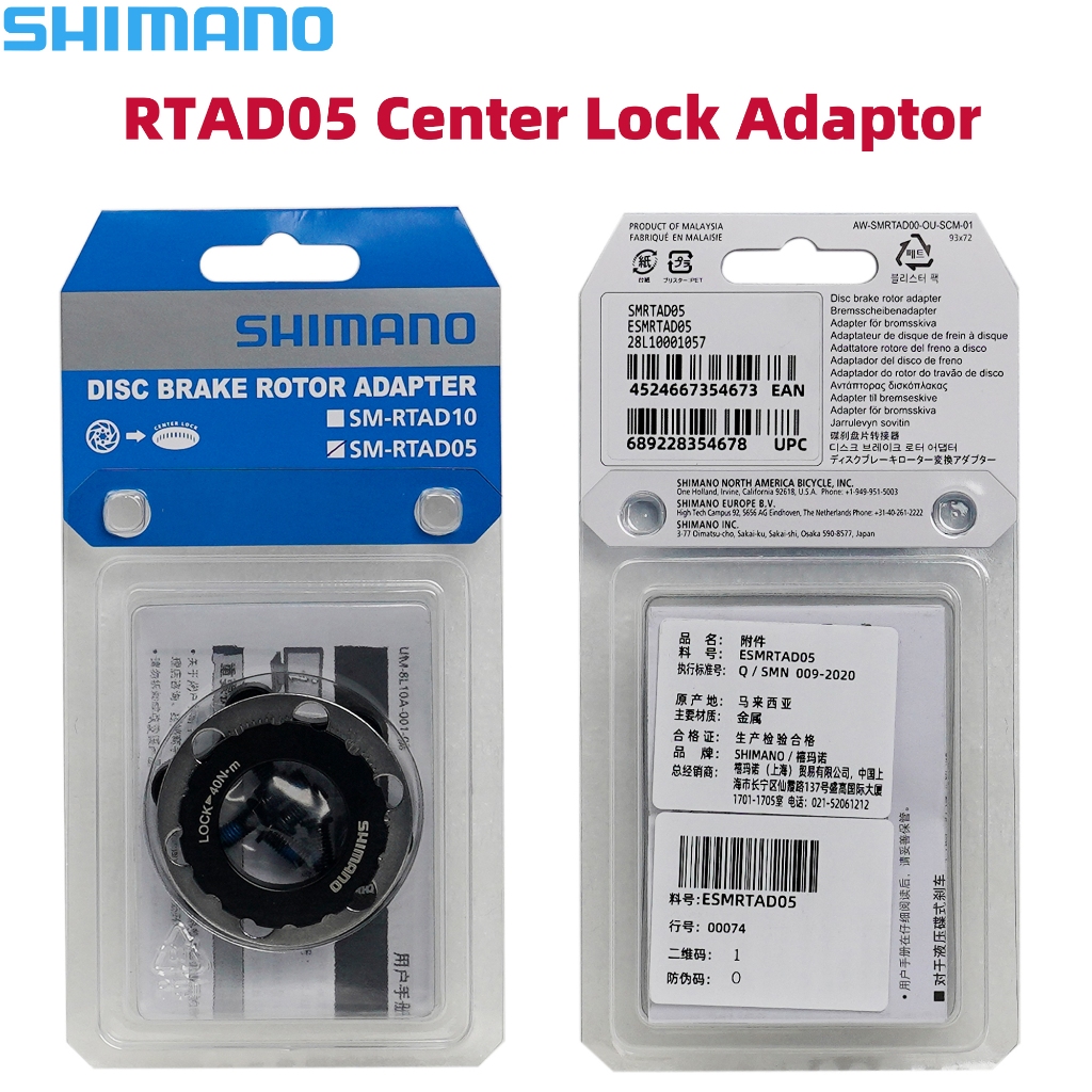 Adattatore Freni Disco Shimano SM-RTAD05 - Compatibile Con Rotor 6-Bolt E Hub Center-Lock - Foto 11