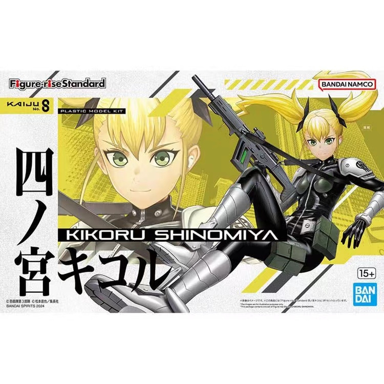 [คลังสินค้าพร้อม] Bandai Machine Girl Series/BANDAI สินค้าใหม่ FRS ...
