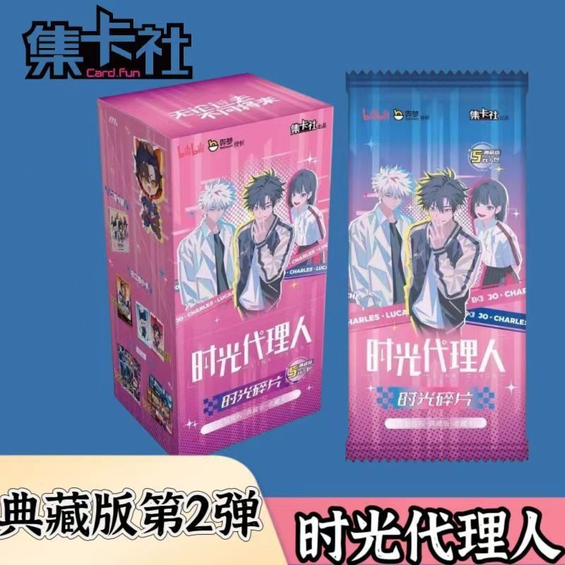 [ ทั ้ งกล ่ อง 20 แพ ็ ค ] Time Agent Collection Card No. 2 Collector ...