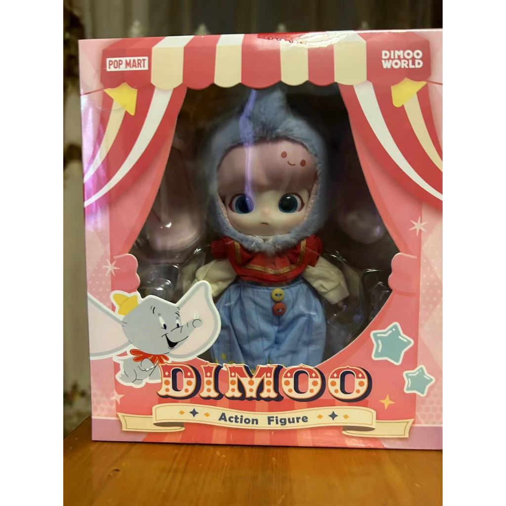 Popmart POPMART DIMOO x Dumbo Action Figure | Shopee Thailand