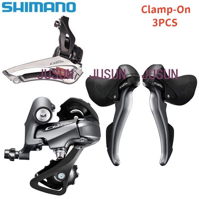 Shimano Claris R2000 Groupset 28 ความเร็ว 16S แผนที่จักรยานจักรยาน ...