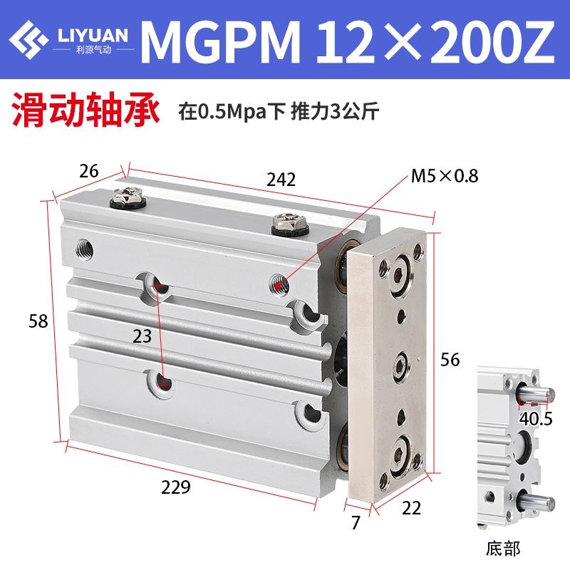 Cylindre D'air, MGPM SMC MGPM12 MGPM12-10Z MGPM12-20Z MGPM12-30Z MGPM12-40Z MGPM12-50Z MGPM12-75Z MGPM12-100Z Cylindre De Guidage Compact Pour Les Processus Automatisés Prototypes ( Color : MGPM12-20Z