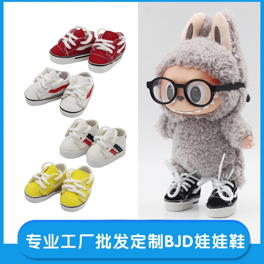 4 * 1.8 ซม.ของเล่นรองเท้า Labubu ตุ๊กตา EXO Cotton Ragdoll 6 จุด BJD ...