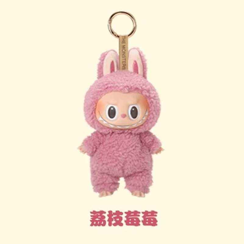 Popmart Keychain Labubu Heart Macaron monsters secret toffee blindbox ...