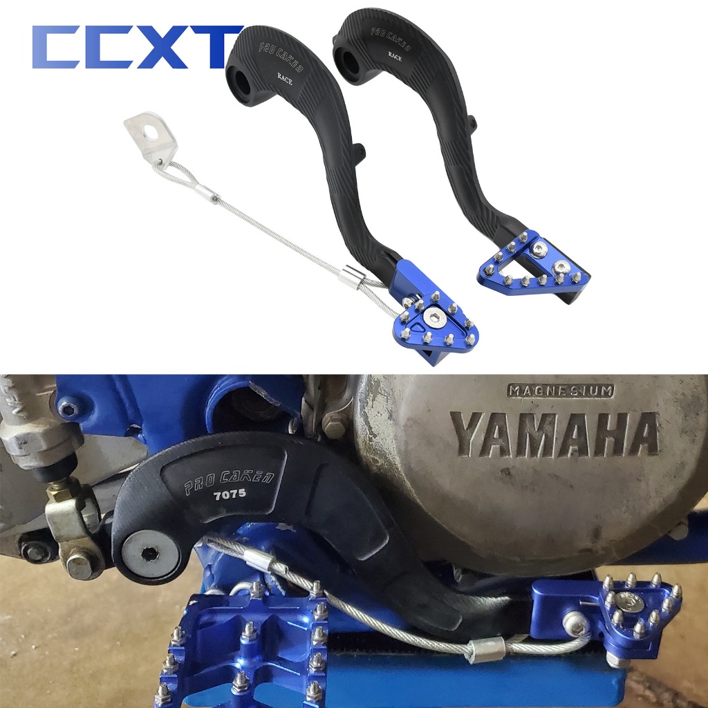 Cnc อลูมิเนียมด้านหลังเบรคเหยียบสําหรับ Yamaha WR250F 2002-2013 WR400F