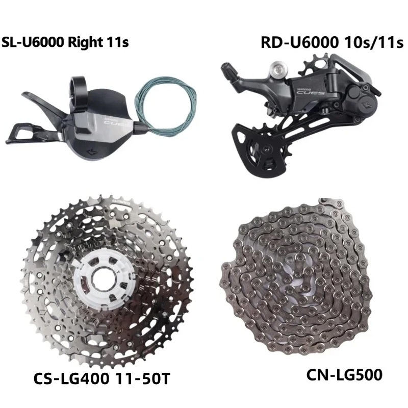 Shimano CUES 11 Speed Groupset U6000 Shifter Derailleur ด้านหลัง