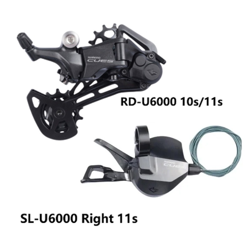 Shimano CUES 11 Speed Groupset U6000 Shifter Derailleur ด้านหลัง