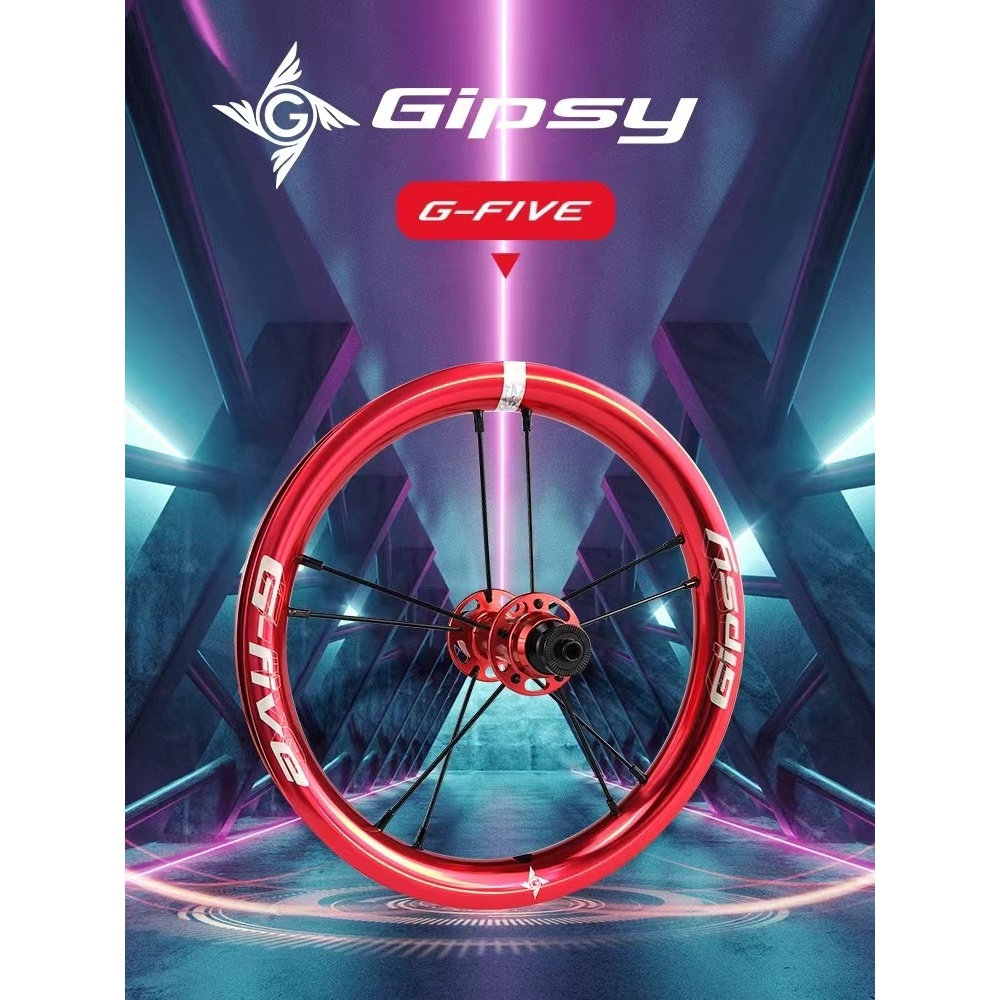 自転車本体 gipsy g-five Gipsy G-Five 12 inch 84 / 95 มม. อุปกรณ์เสริมสำหรับรถจักรยาน