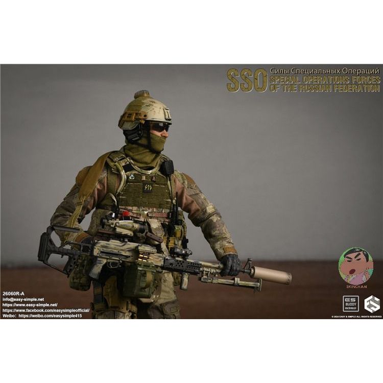 Easy&simple 1/6 26060R-A Russian Special Operations Forces