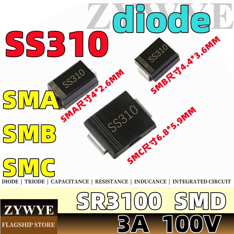 50pcs SS310 SMA SMB SMC SR3100 การพิมพ์ SR310C SK310 B3100 ไดโอด DO ...