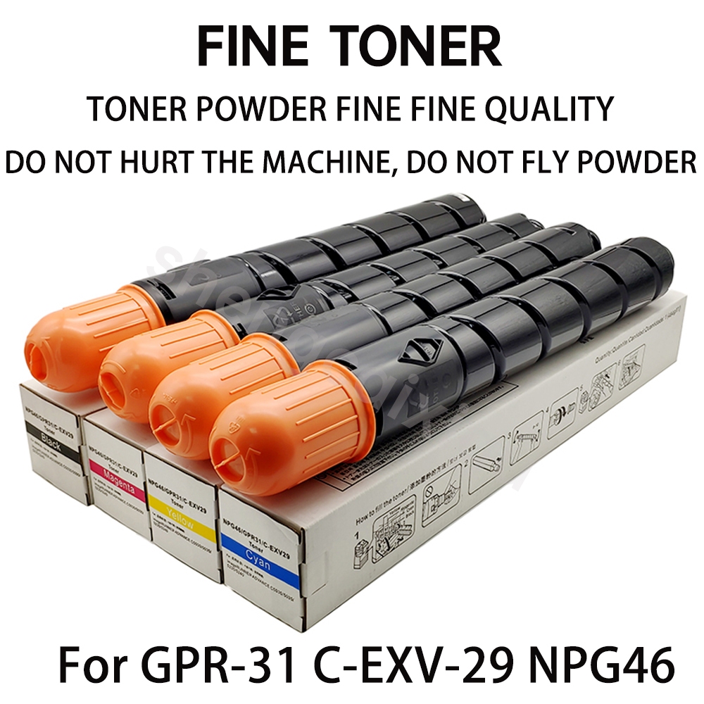 Canon NPG-46 トナーカートリッジ 4色セット 【公式通販】