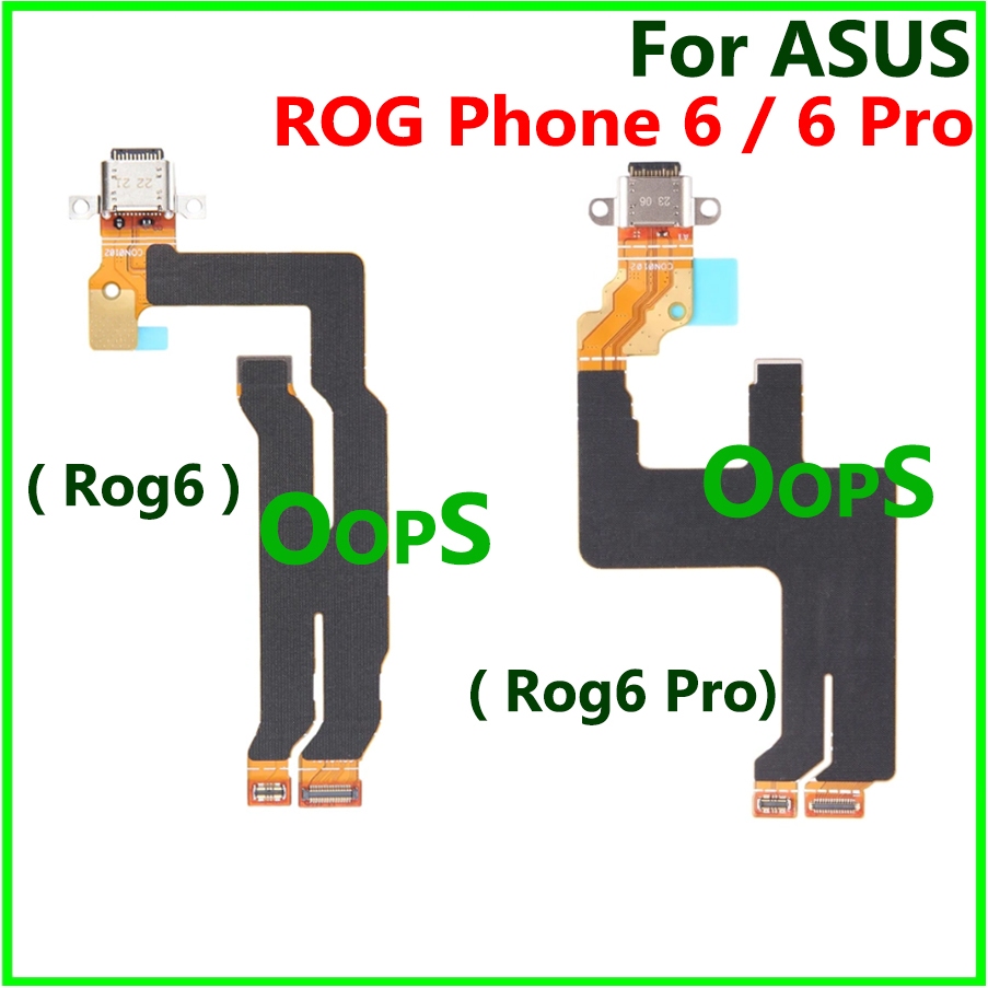 สําหรับ ASUS ROG Phone 6 pro Rog6 USB Fast IC Charger แท่นชาร์จ Flex ...