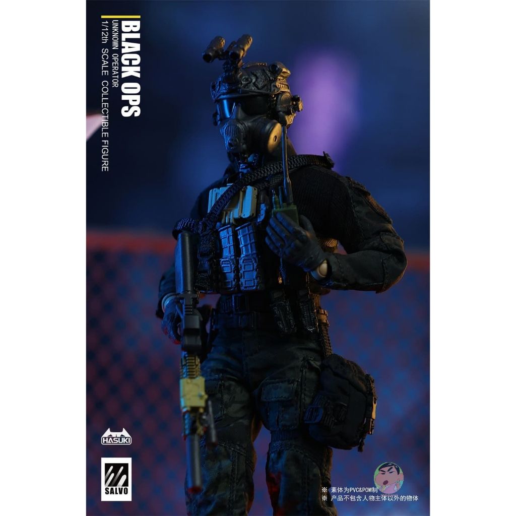 HASUKI Black Ops Salvo Series Unknown Operator 1/12 Scale Figure