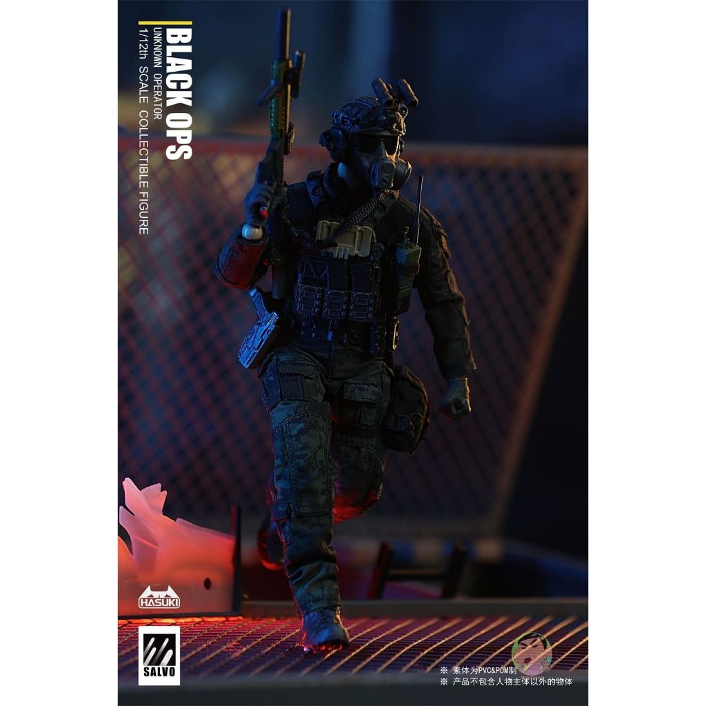 HASUKI Black Ops Salvo Series Unknown Operator 1/12 Scale Figure