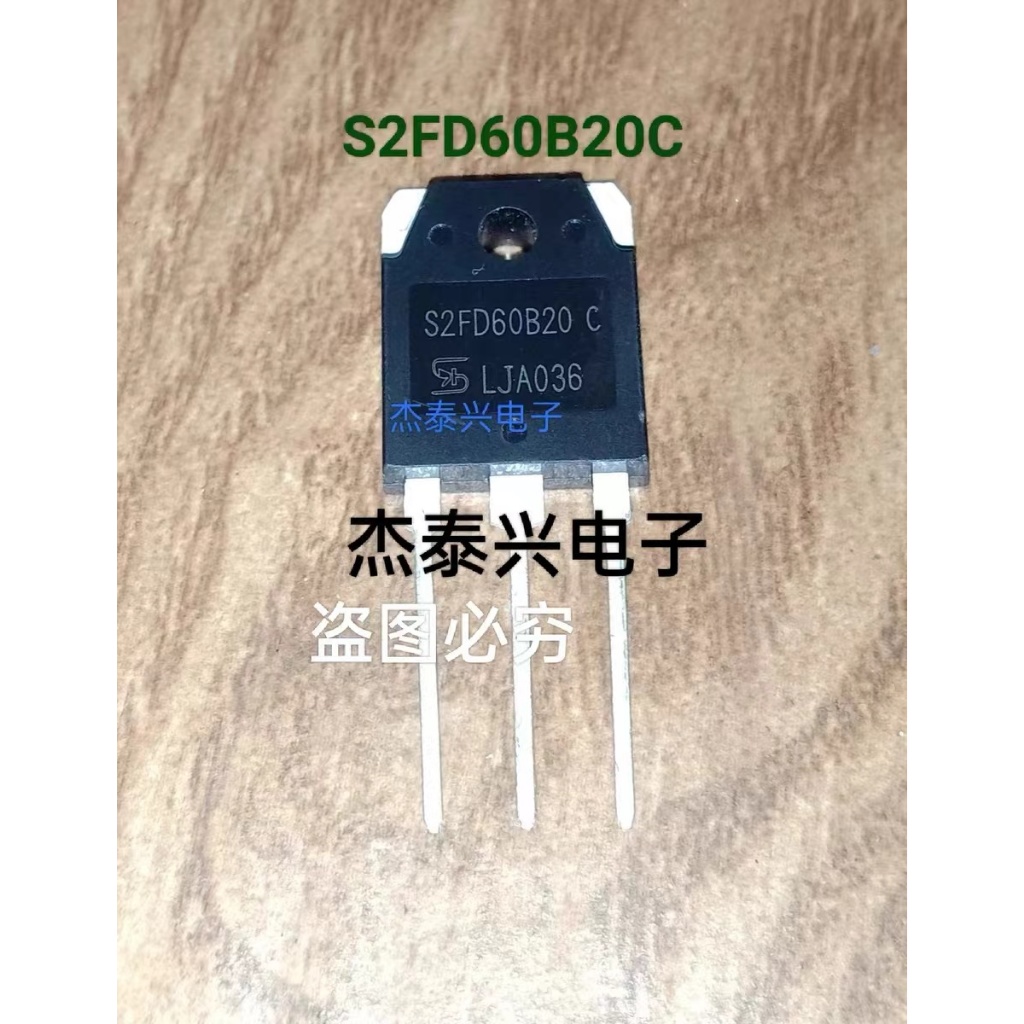 Lot De 10 Transistors CS60N20 (TO-3P) - 60A 200V - Neuf