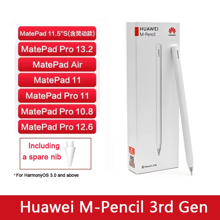Original HUAWEI M-Pencil (รุ่นที่ 3) สําหรับ MatePad 11 2023